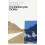 The Motorcycle Diaries (Penguin Modern Classics) 1
