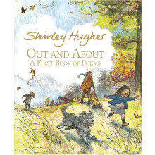Out and About: A First Book of Poems