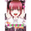 My Dress-Up Darling 5 1
