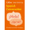 Easy Learning Spanish Conversation: Trusted support for learning 1