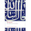 The Qur'an 1