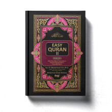 Taj Easy Quran 2 Word by Word - Quran in English with English Translation & Transliteration - English Quran for Easy Understanding & Learning