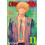 Chainsaw Man, Vol. 11: Go Get 'Em, Chainsaw Man: Volume 11 1