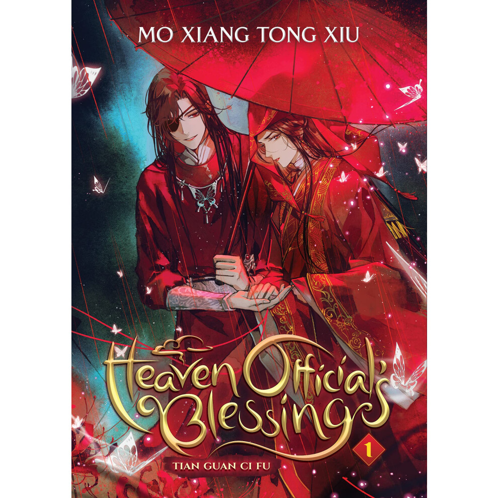 Seven Seas Heaven Official's Blessing: Tian Guan Ci Fu (Novel) Vol. 1