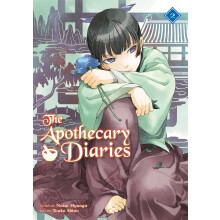 The Apothecary Diaries 02 (Light Novel): 2