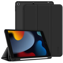 CACOE Case for iPad 9th/8th/7th Generation(2021/2020/2019) + Pencil Holder