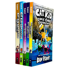 Cat Kid Comic Club Series Collection 5 Books Set By Dav Pilkey (Cat Kid Comic Club, Perspectives, On Purpose, Collaborations & Influencers)