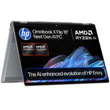 HP OmniBook X Flip NGAI 16" Laptop | CoPilot+ PC | AMD Ryzen AI 5 340 Processor | 16GB RAM | 512GB SSD | AMD Radeon 840M Graphics | 2K Touchscreen |