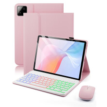 for Xiaomi Pad 7 / PAD 7 Pro (2024) 11.2-inch/Xiaomi Pad 8 / PAD 8 Pro (2025) 11.2-inch Backlit Keyboard Mouse Case,with Wireless Bluetooth British L