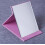 Pink Foldable Leather Makeup Mirror, Portable Vanity Mirror 5
