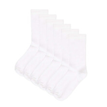 (12 UK Child-3 UK Child, White) Soxy Childrens/Kids Plain Cotton School Ankle Socks