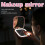 Foldable LED Makeup Mirror, Pink, Double-Sided, USB Rechargeable 3