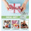 Set professionale da viaggio per manicure, 7 pezzi, SereneSway 2025 5
