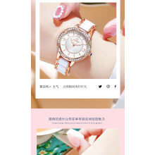(Rose gold white surface) Premium New Ceramic Strap Butterfly Buckle Quartz Waterproof Ladies Watch