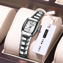 (035 silver steel white surface) Premium Women Tungsten Steel Quartz Watch, Small Dial Minimalist Elegant Waterproof Ladies Wristwatch