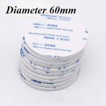 Double Sided Foam Tape Self Adhesive Pad Mounting Foam Fixing Tape Waterproof Sticky Dots Craft Supplies White Diameter 60mm | Width: 10PCS