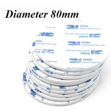 Double Sided Foam Tape Self Adhesive Pad Mounting Foam Fixing Tape Waterproof Sticky Dots Craft Supplies White Diameter 80mm | Width: 20PCS