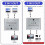 USB C Switch Splitter for High-Speed 8K 60Hz Bi-Directional Data Transfer 2