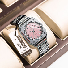 (P788 silver shell pink steel belt model) Women’s Vintage Square Quartz Watch, Luminous Hard Mineral Glass Steel Band