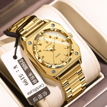 (P788 gold shell gold surface steel belt model) Premium Women’s Vintage Square Quartz Watch, Luminous Hard Mineral Glass Steel Band
