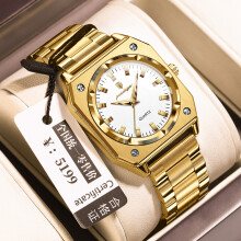 (P788 gold shell white surface steel belt model) Women’s Vintage Square Quartz Watch, Luminous Hard Mineral Glass Steel Band