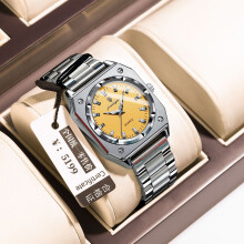 (P788 silver shell orange surface steel belt model) Premium Women’s Vintage Square Quartz Watch, Luminous Hard Mineral Glass Steel Band
