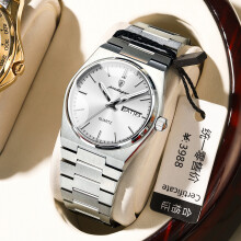 (P786 silver shell white surface steel belt model) Premium Women’s Luxury Quartz Watch, New Day Date Waterproof Hard Mineral Glass Steel Band