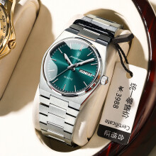 (P786 silver shell green steel belt model) Premium Women’s Luxury Quartz Watch, New Day Date Waterproof Hard Mineral Glass Steel Band