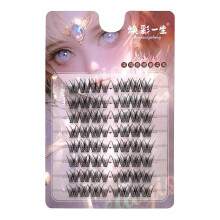 False Eyelashes Clusters 7-13mm Mixed C Curl Black Synthetic Fiber Lashes