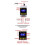 DTH1 Temperature and Humidity Control Module Digital Display Dual-Output Automatic Constant Thermostat Board SHT3 9