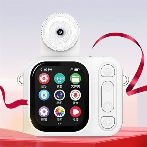 MP3 Camera 1.96 Inch with  Portable Student Version Novel Reading Music Player Digital Display Screen 1