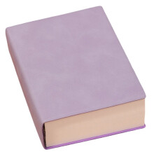 Daotshy Soft Leather Notebook A6, Ultra Thick 720 Pages, Minimalist Blank Book for Business and Art B