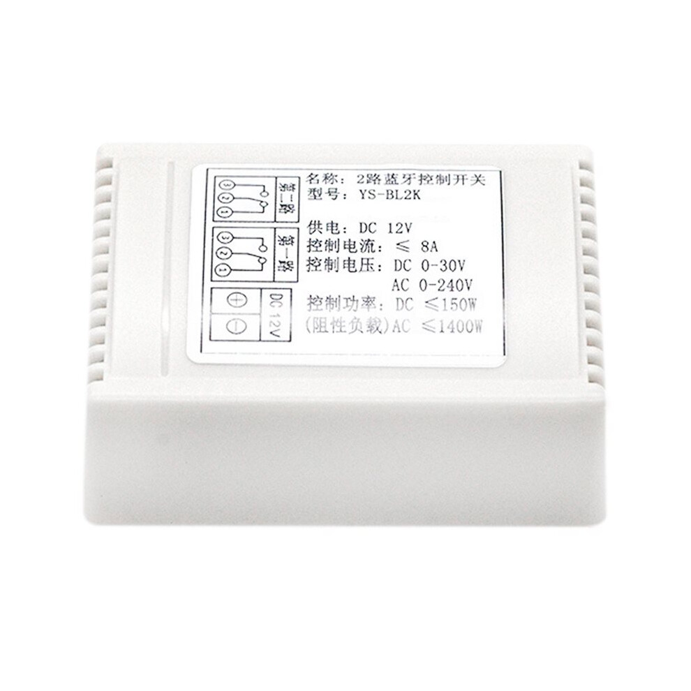 Ys-Bl2k 2-Way 4.0 Relay Module Control Remote App Intelligent Wireless Remote Control 12V 6032049762377