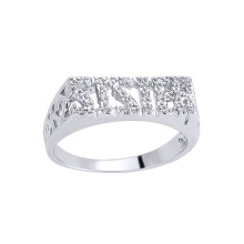 (R) Jewelco London Ladies Sterling Silver Cubic Zirconia Pave SISTER ID Signet Ring - GVR334