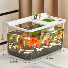 Kleines Goldfisch-Aquarium für Den Heimgebrauch, Geeignet für Wohnzimmer oder Schreibtisch, Lebensraumkäfig, Fischglas, Weiß
