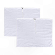 Lot de 2 sacs de filtration réutilisables en filet pour pressoir à fruits, à cidre et à vin