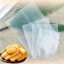 Sachets OPP auto-scellants élargis 5,5 x 8,5 cm, paquet de 100, pour les en-cas et l'emballage cadeau