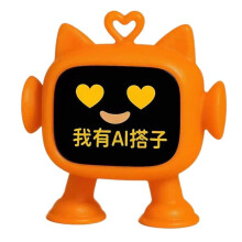 4G AI Robot Intelligent Voice Chat Dialogue Interactive Companion Robot Electronic Toy Gift for Kids & Adults