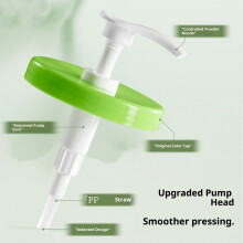 Leakproof Cream Pump Lid Attachment For 550g/560g Containers Dustproof Cap 550 556g head