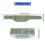 USB Warmed Waist Belt Five Temperature Configuration Modifiable Field glasses Army Green 4