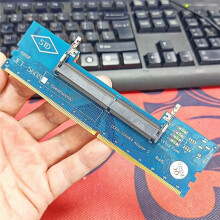 6 Cartes Adaptateurs SO-DIMM pour Ordinateur Portable Vers PC DIMM DDR4 (Carte de Test)