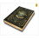 Dracula (Deluxe Hardbound Edition) 6