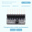 6-Axis MEMS Motion Sensor ICM-42688 Module with 3-Axis Gyroscope and 3-Axis Accelerometer for High Accuracy Application 6