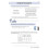 KS3 Year 9 Science Targeted Workbook (with answers) 2