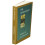 The Upanishads 2