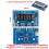 HX711 Load Cell AD Weight Pressure Sensor Module 24-Bit Weighing Instrument Electronic Scale Type-C TTL Modbus RTU 4