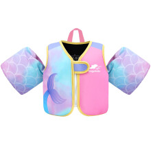 Gogokids Kids Swim Vest Float Armbands, Toddler Jacket-style Swimming Buoyancy Flotation with Adjustable Straps Children Float Jacket for Boys Girls