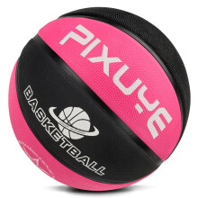 Jicsetk Basketball, Size 5 Size 7, Mini Basketball Children, Outdoor Indoor Basketball for Children, Teenagers