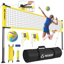 Patiassy 32‘ x 3’ Professional Volleyball Net and Ball Set System for Outdoor Beach, Backyard, Garden with Adjustable Height Steel Poles, Strong N