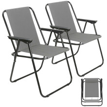My Garden Folding Chair Set of 2 – Fold Up Deck Chairs Heavy Duty 600D Polyester Fabric Beach, Garden, Patio & Picnic Chairs Easy to Carry Lightweig